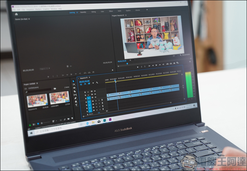 ASUS ProArt StudioBook 17 (H700) 開箱，搭載Pantone認證高色彩精準度螢幕的創作者筆電 - 電腦王阿達