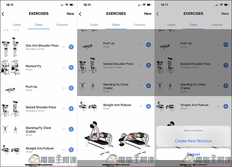 Rockout 私人健身教練 iOS App 限時免費，內建多種健身動作教學影片，鍛鍊肌肉、減脂更容易 - 電腦王阿達