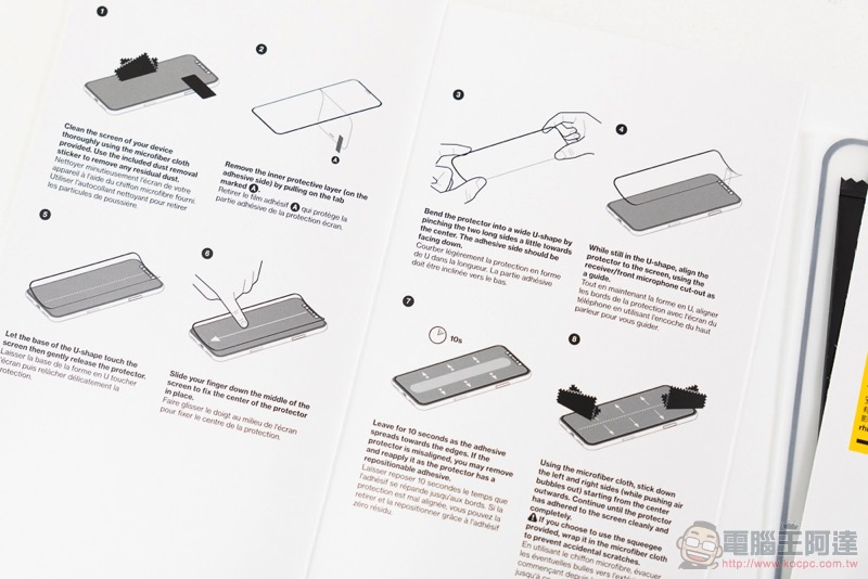 打不破的保護貼！ 犀牛盾 3D 壯撞貼 iPhone 使用體驗（評測 / 評價 / 開箱） - 電腦王阿達