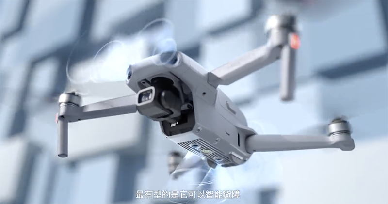 DJI Mavic Air 2 開箱實測 ：盡情享受飛行的創作利器 - 電腦王阿達