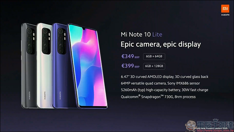 小米海外發表 Redmi Note 9 系列、 小米 Note 10 Lite 新機，同步亮相小米智慧電風扇 1C - 電腦王阿達