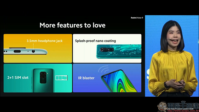 小米海外發表 Redmi Note 9 系列、 小米 Note 10 Lite 新機，同步亮相小米智慧電風扇 1C - 電腦王阿達