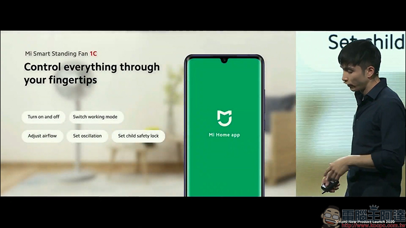 小米海外發表 Redmi Note 9 系列、 小米 Note 10 Lite 新機，同步亮相小米智慧電風扇 1C - 電腦王阿達