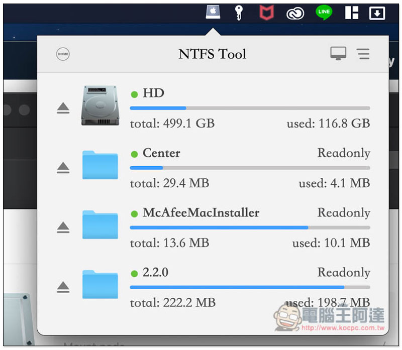 NTFSTool 讓 Mac 也能讀寫 NTFS 格式隨身碟、隨身硬碟的免費工具 - 電腦王阿達