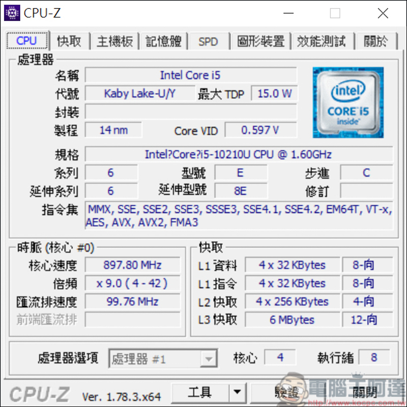 Dynabook PORTEGE X30L-G 開箱評測，日本設計軍規級極輕量筆電 - 電腦王阿達