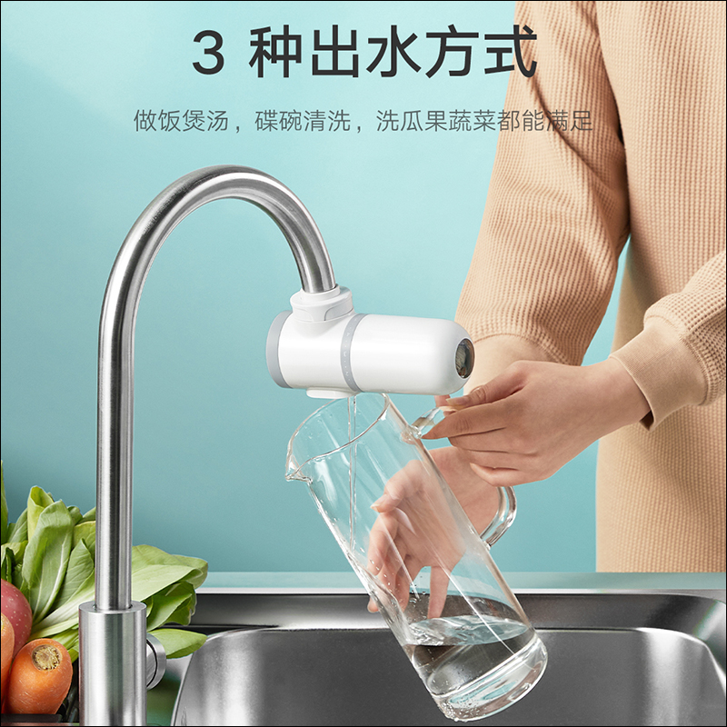 小米米家龍頭淨水器眾籌推出：三步驟快速安裝、三種出水方式、四重強效過濾，眾籌價僅約 500 元 - 電腦王阿達