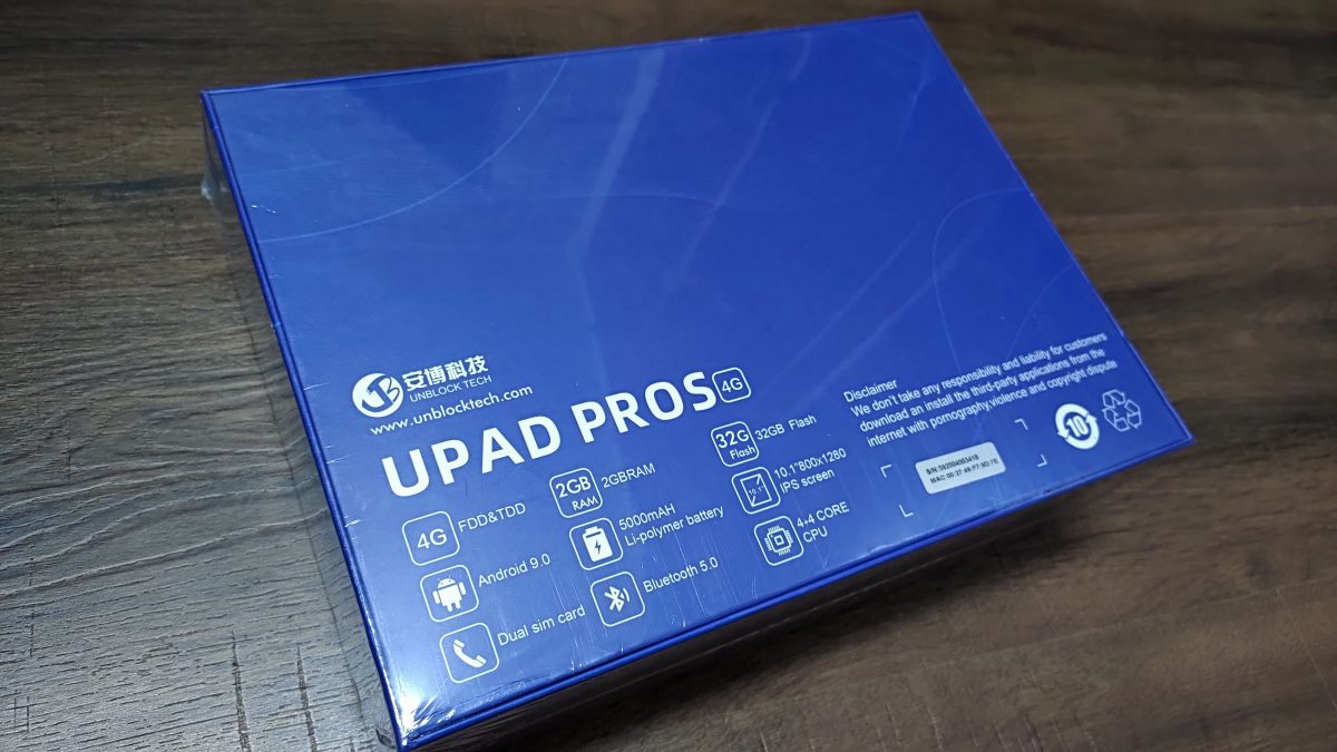 【實測開箱】2020最新安博平板Upad PROS-4G 越獄版跟ROOT版有什麼不同？！ - 電腦王阿達