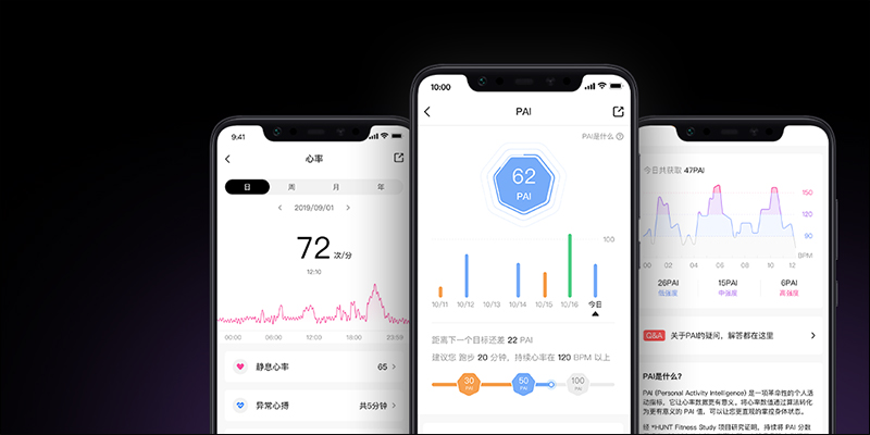 華米 Amazfit Ares 智慧手錶發表，硬派外型設計、14天長效續航、支援5ATM防水 - 電腦王阿達