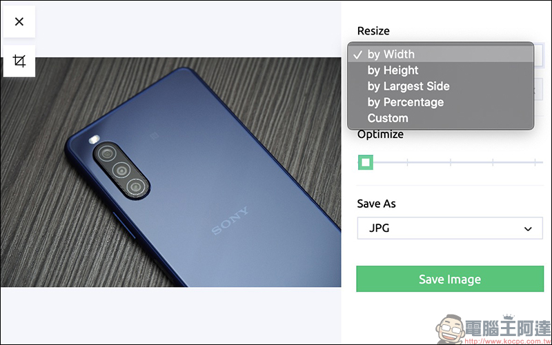 Resizing App 線上免費圖片調整大小、轉檔、優化 Chrome 瀏覽器擴充外掛 - 電腦王阿達