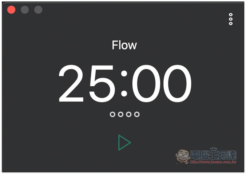 Flow - Focus & Pomodoro Timer 免費 Mac 番茄鐘計時 App，支援黑名單功能 - 電腦王阿達