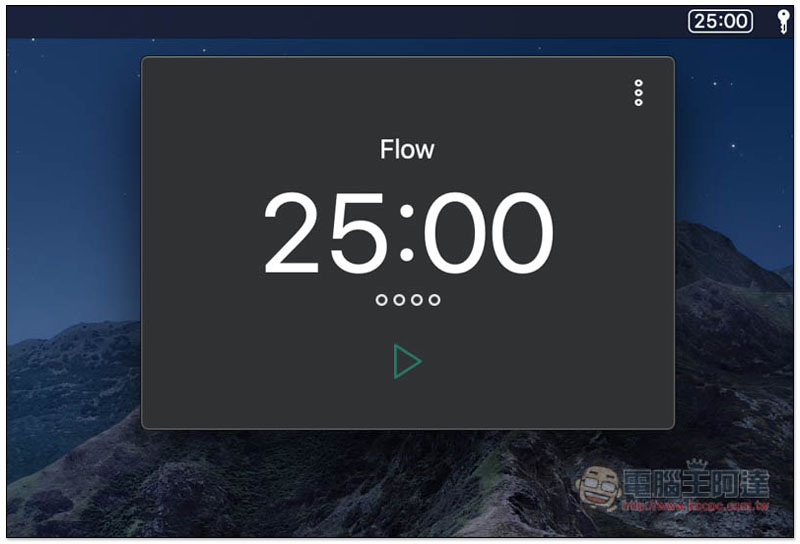 Flow - Focus & Pomodoro Timer