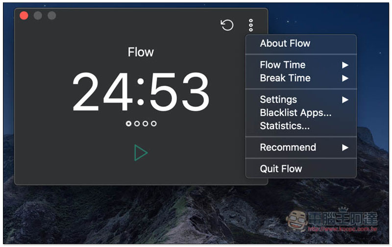 Flow - Focus & Pomodoro Timer 免費 Mac 番茄鐘計時 App，支援黑名單功能 - 電腦王阿達