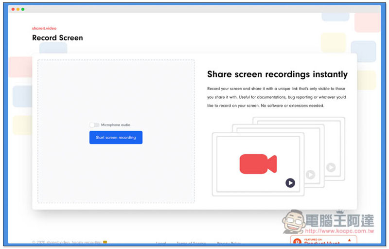 Shareit.video 打開瀏覽器就能螢幕錄影，並支援上傳雲端和分享功能 - 電腦王阿達