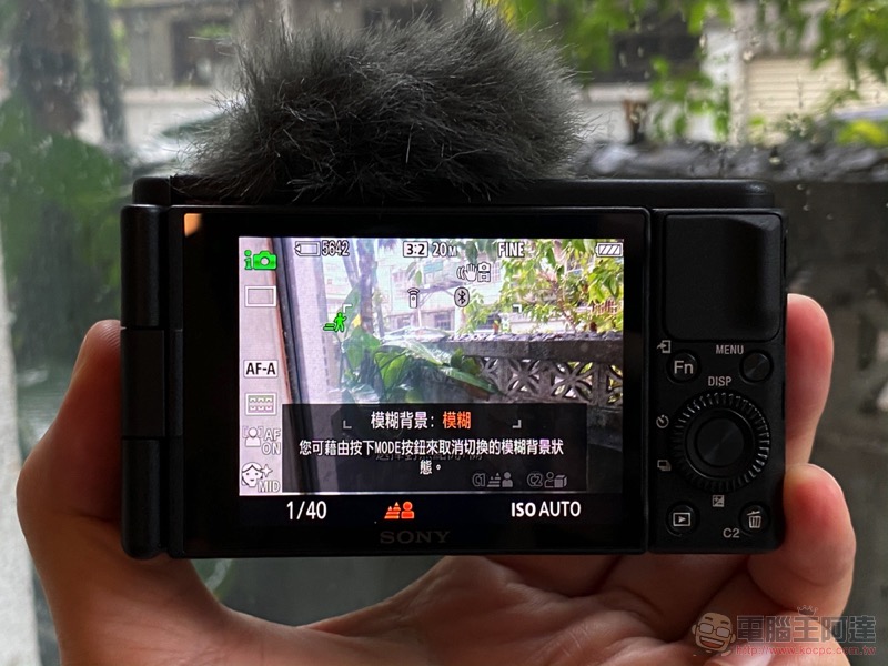 不到兩萬！SONY 最強 Vlog 機 ZV-1 台灣售價公佈 （動手玩） - 電腦王阿達