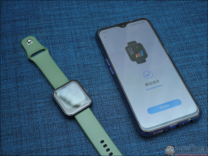 realme智慧手錶開箱動手玩：支援血氧濃度偵測、多項運動模式、音樂及拍照控制，健康和娛樂體驗一應俱全！ - 電腦王阿達