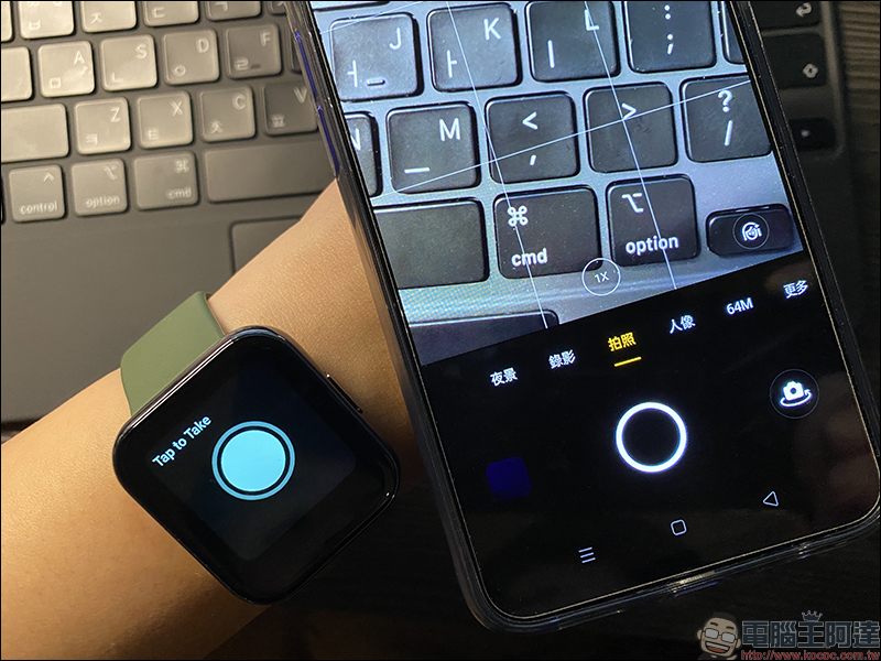 realme智慧手錶開箱動手玩：支援血氧濃度偵測、多項運動模式、音樂及拍照控制，健康和娛樂體驗一應俱全！ - 電腦王阿達