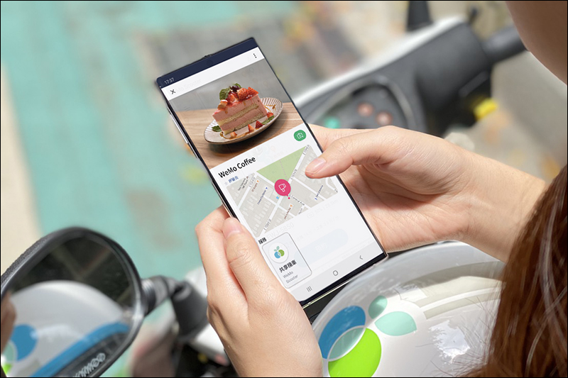 WeMo Scooter 共享機車與 LINE 合作，除使用 LINE 官方帳號即可租車，再結合 LINE SPOT 啟動租車服務 - 電腦王阿達
