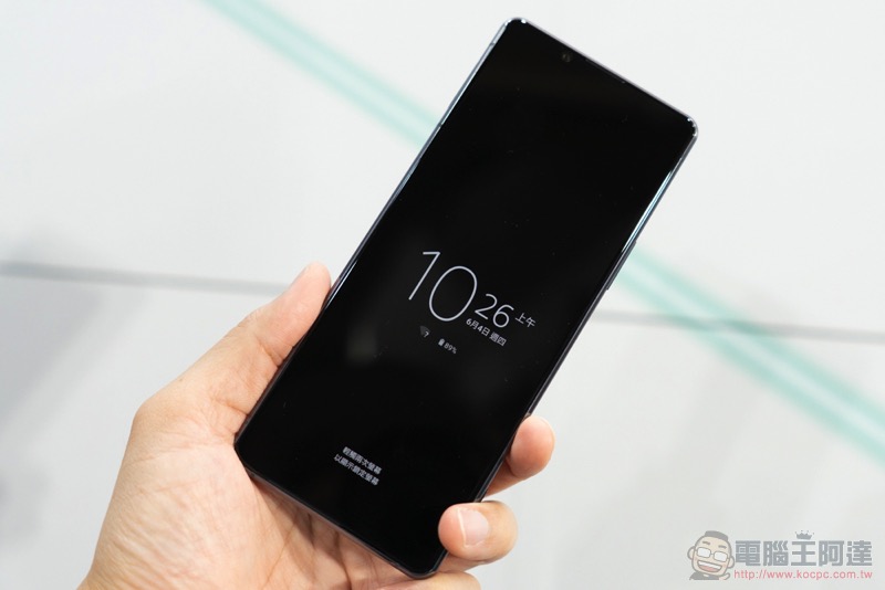 Xperia 1 II 在台發表 5G 極速動手玩，NT$35,990 的 Sony 全能旗艦 - 電腦王阿達