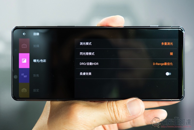 Xperia 1 II 在台發表 5G 極速動手玩，NT$35,990 的 Sony 全能旗艦 - 電腦王阿達