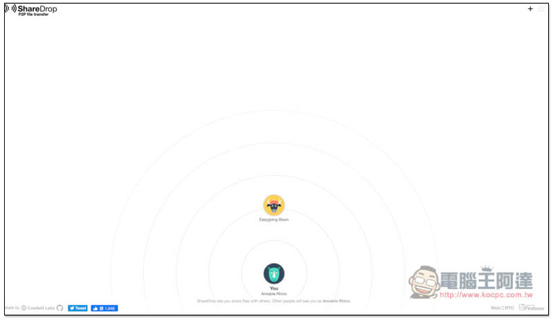 ShareDrop 免安裝、打開瀏覽器就能傳檔、分享檔案給別人，採點對點傳輸技術 - 電腦王阿達