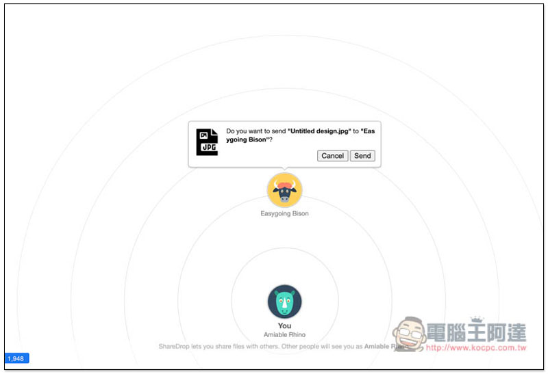 ShareDrop 免安裝、打開瀏覽器就能傳檔、分享檔案給別人，採點對點傳輸技術 - 電腦王阿達
