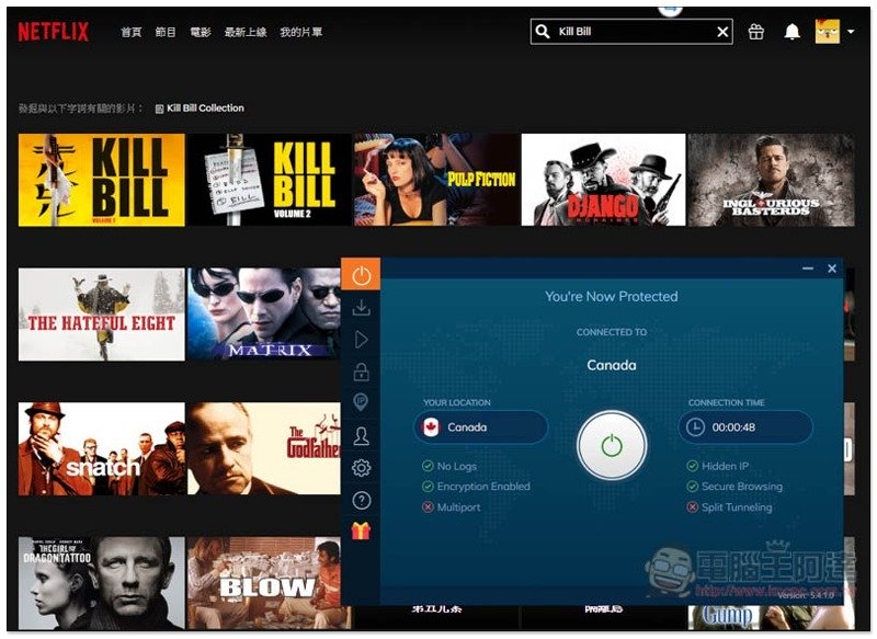【限定優惠】Ivacy VPN 最低 30 元/月即可入手，一鍵輕鬆看 Netflix、Disney+ 等國外國外限定影片 - 電腦王阿達