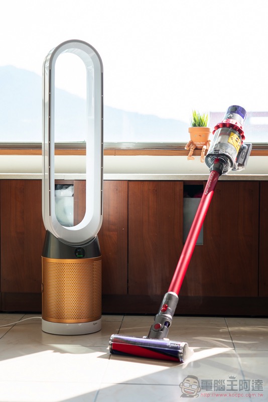 有效提升「環境防禦力」！ Dyson 帶你輕鬆掌握室內空氣品質、居家清潔兩大關鍵 - 電腦王阿達