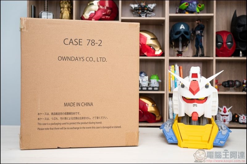 OWNDAYS RX-78 鋼彈頭型眼鏡盒 開箱 -1