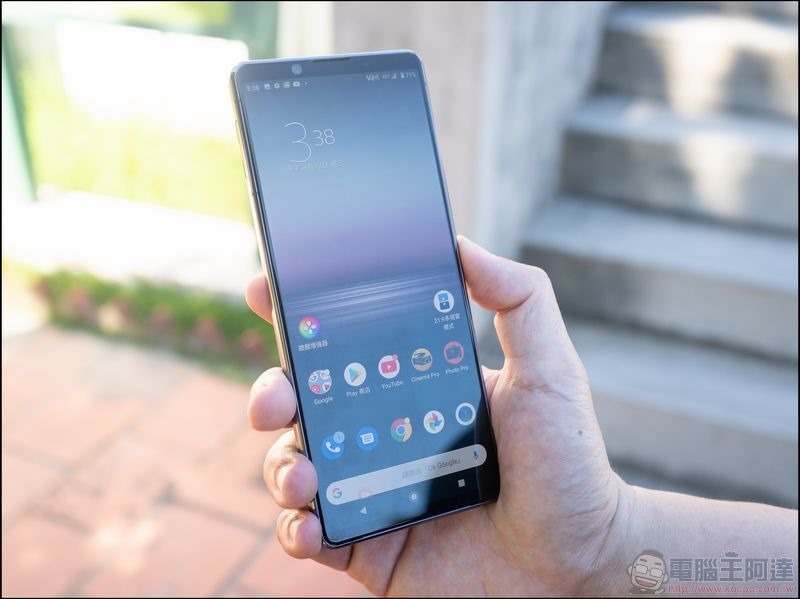 Sony Xperia 1 II 開箱 - 19