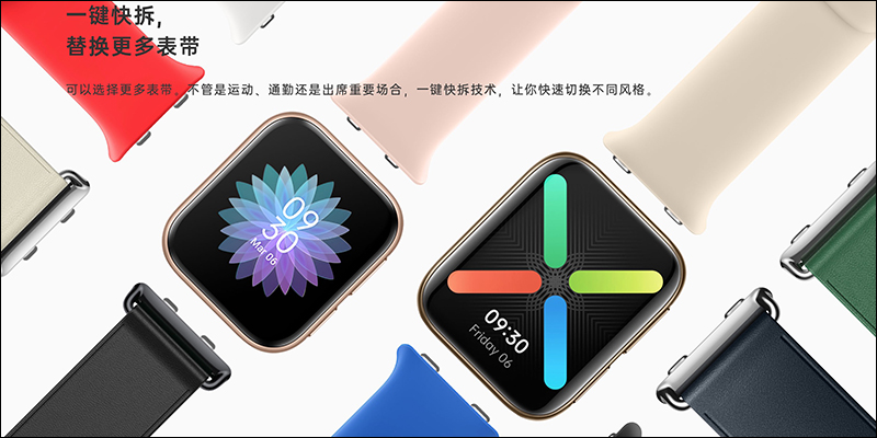 OPPO Watch 智慧手錶通過 NCC 認證，近期有望在台開賣 - 電腦王阿達