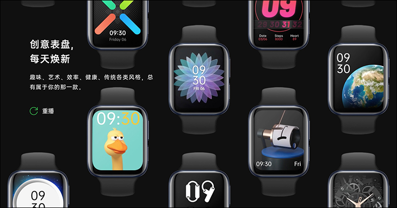 OPPO Watch 智慧手錶通過 NCC 認證，近期有望在台開賣 - 電腦王阿達