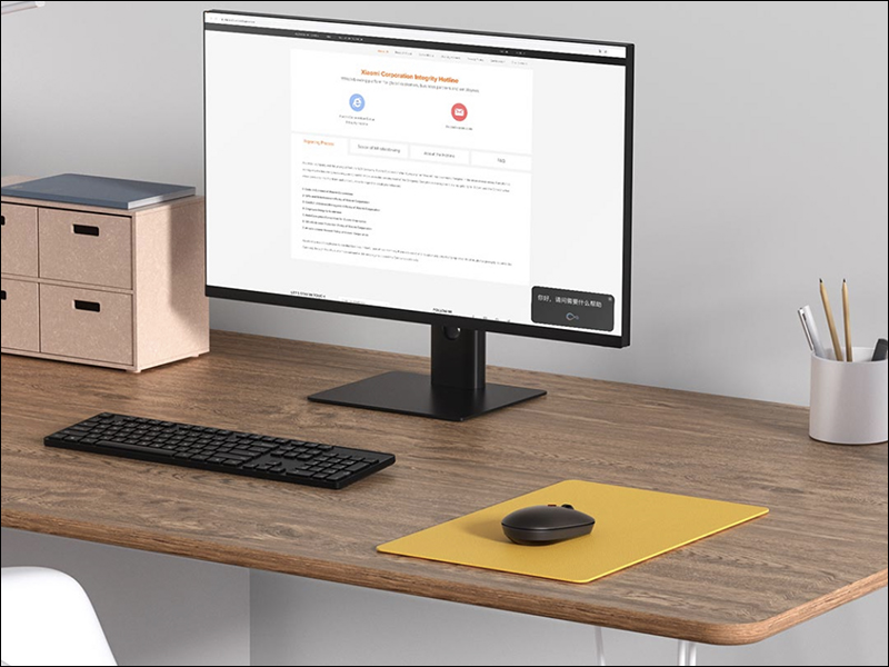 小米小愛滑鼠眾籌推出：內建小愛同學、支持語音輸入/翻譯/搜尋等功能，眾籌價約 540 元 - 電腦王阿達