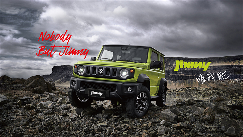 小米官方揭曉「小米造車」真相：智能遙控車，以 1:16 復刻 Suzuki Jimny 吉普車，眾籌價約 750 元 - 電腦王阿達