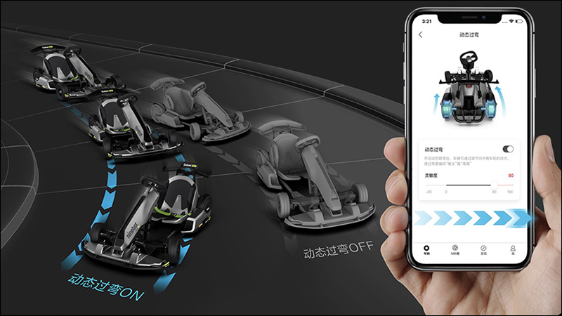 小米有品開賣 Ninebot九號卡丁車Pro ：搭載空氣力學尾翼、金屬踏板等專業賽車塗裝，外觀、性能大幅提升！ - 電腦王阿達