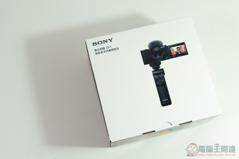 Sony ZV-1 開箱 實拍體驗 ：動靜皆宜的創作利器（評價 評測 動手玩） - 電腦王阿達