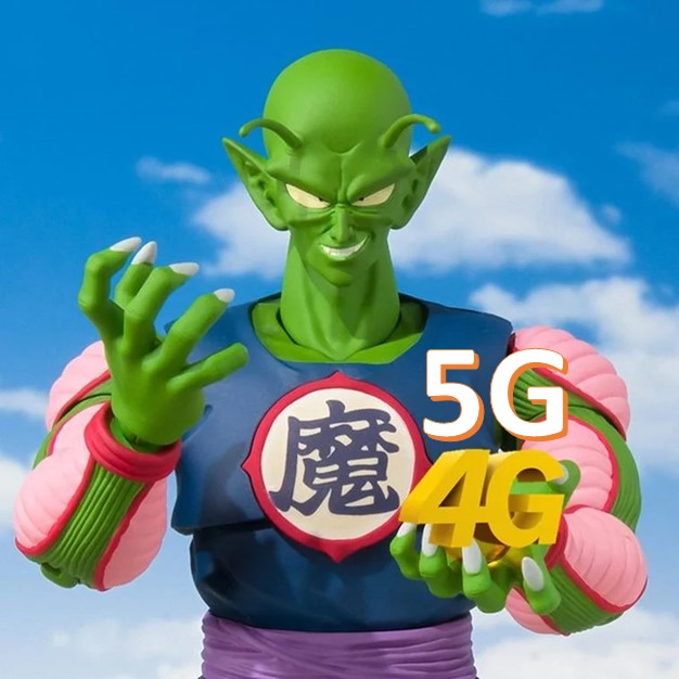 中華電信精彩5G資費方案三大創新設計解析 - 電腦王阿達