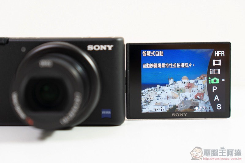 Sony ZV-1 開箱 實拍體驗 ：動靜皆宜的創作利器（評價 評測 動手玩） - 電腦王阿達