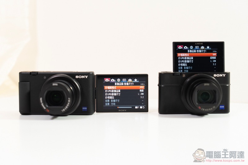 Sony ZV-1 開箱 實拍體驗 ：動靜皆宜的創作利器（評價 評測 動手玩） - 電腦王阿達