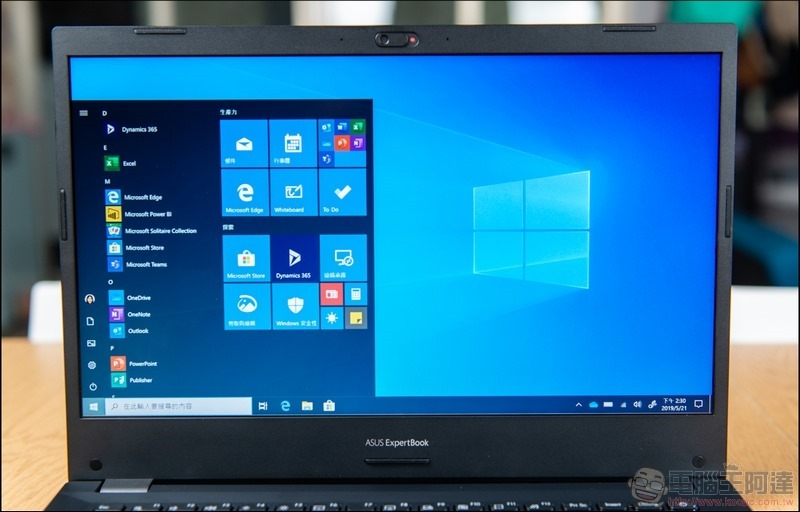 輕薄商務筆電 ASUS ExpertBook P2 (P2451) 開箱 - 03