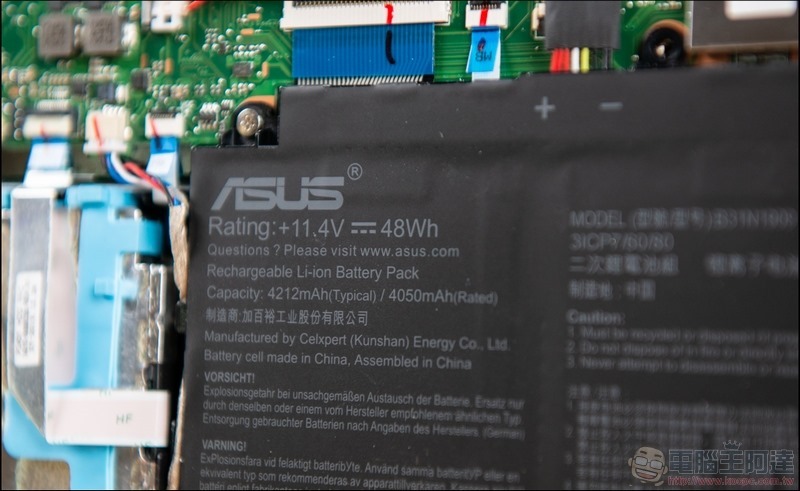 輕薄商務筆電 ASUS ExpertBook P2 (P2451) 開箱 - 22