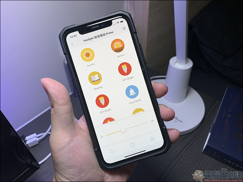 Yeelight 智慧護眼檯燈Prime 開箱動手玩：德國萊茵眼舒適認證、旗艦規格高性價比智慧檯燈 - 電腦王阿達