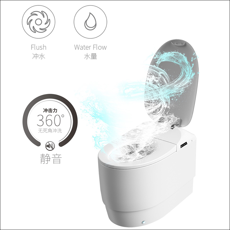 小米有品推出可升降智慧免治馬桶，可因應不同身高調整馬桶高度 - 電腦王阿達