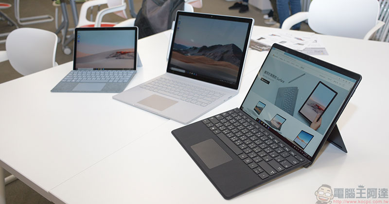 Microsoft Surface Book 3 、Surface Pro X、Surface Go 2 在台推出，滿足不同族群各種需求 - 電腦王阿達