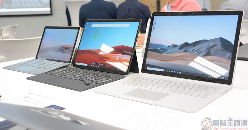 Microsoft Surface Book 3 、Surface Pro X、Surface Go 2 在台推出，滿足不同族群各種需求 - 電腦王阿達