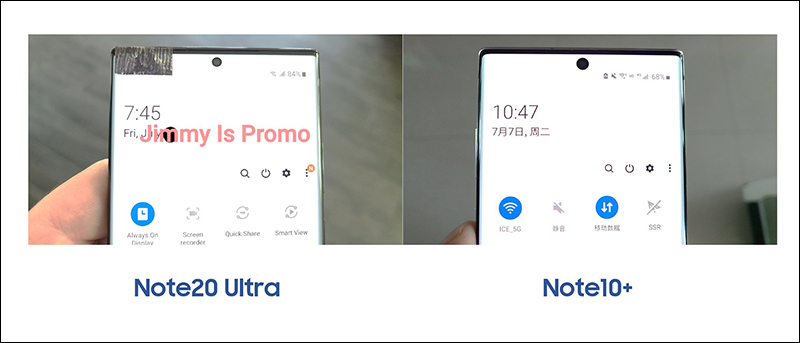 三星 Galaxy Note 20 系列確定將於 8/5 線上發表，實機外觀曝光！ S Pen 功能將再次升級 - 電腦王阿達