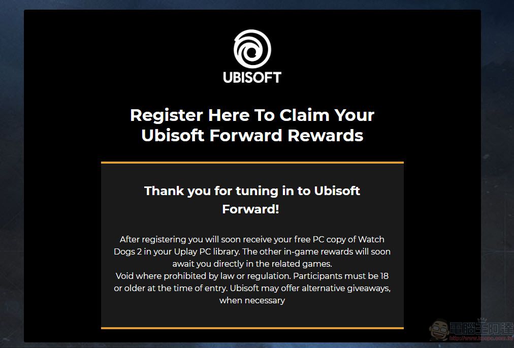 因伺服器無法負荷 Ubisoft開放指定頁面供所有人登記取得《看門狗 2》PC 版 - 電腦王阿達
