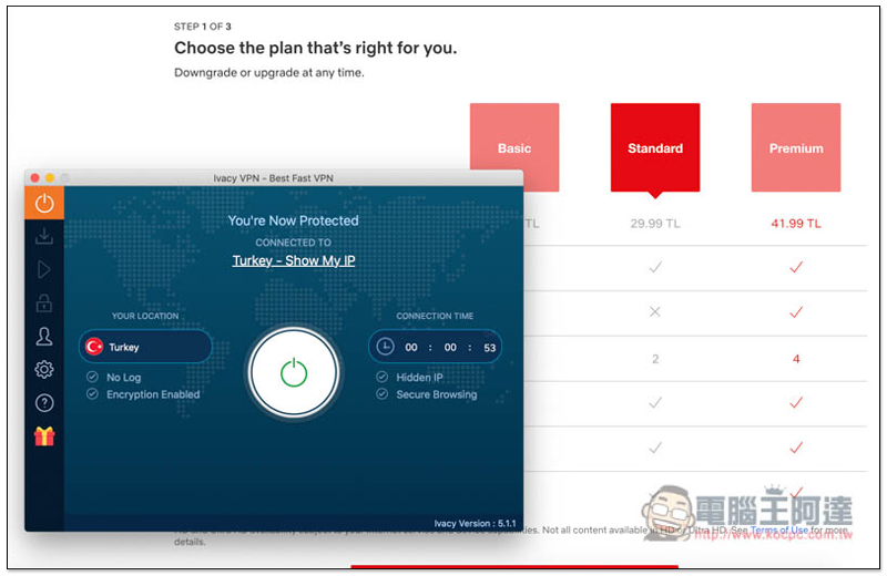 【限定優惠】Ivacy VPN 最低 30 元/月即可入手，一鍵輕鬆看 Netflix、Disney+ 等國外國外限定影片 - 電腦王阿達