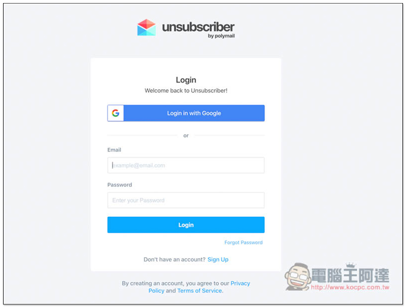 Unsubscriber by Polymail 一鍵掃描信箱中的所有廣告信，輕鬆管理與取消訂閱，讓你的信箱更乾淨 - 電腦王阿達