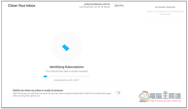 Unsubscriber by Polymail 一鍵掃描信箱中的所有廣告信，輕鬆管理與取消訂閱，讓你的信箱更乾淨 - 電腦王阿達