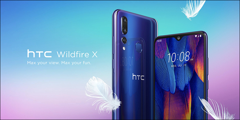 HTC 全新野火機 Wildfire E2 現身 Google Play Console 後台 - 電腦王阿達